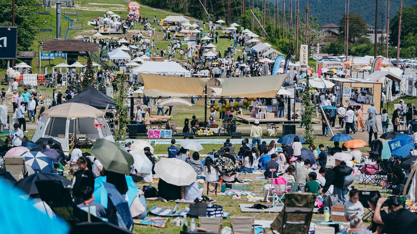 Promotional image for the upcoming Forest Bread Market festival at Elysian Gangchon Resort
