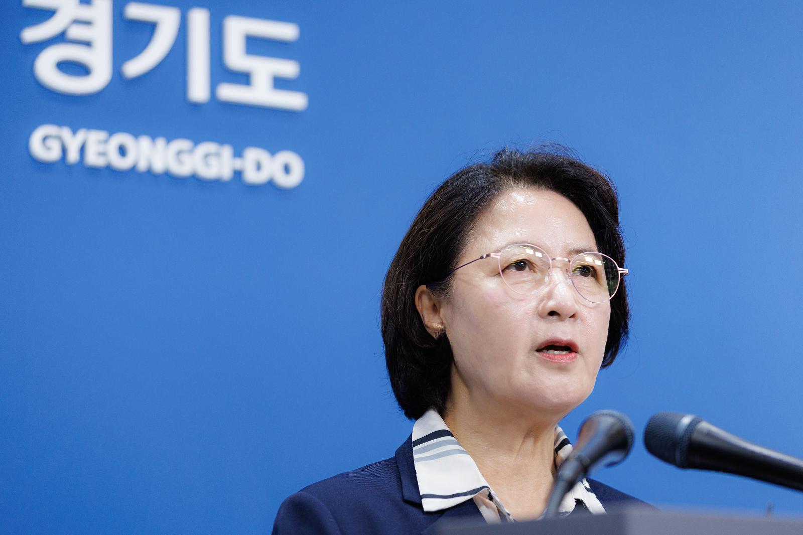 Gyeonggi Province's austerity measures affect municipal support