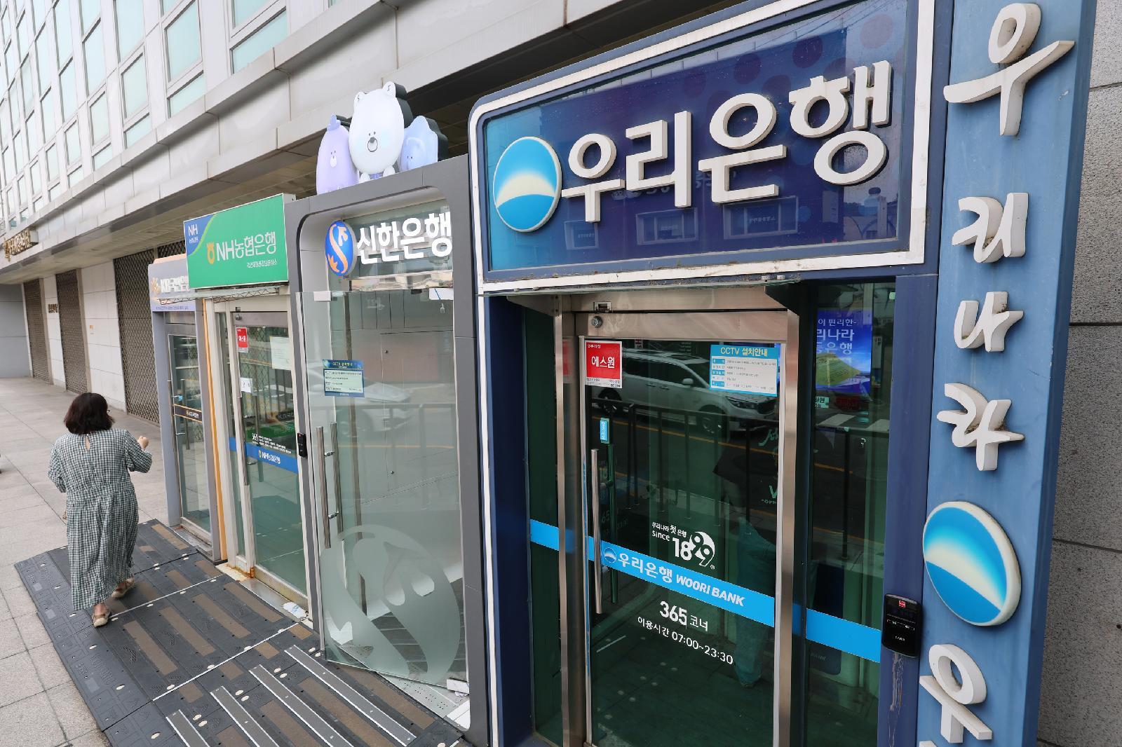 추석 고금리 예적금 기사 섬네일