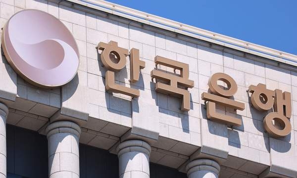 Chart on the Bank of Korea's October inflation outlook