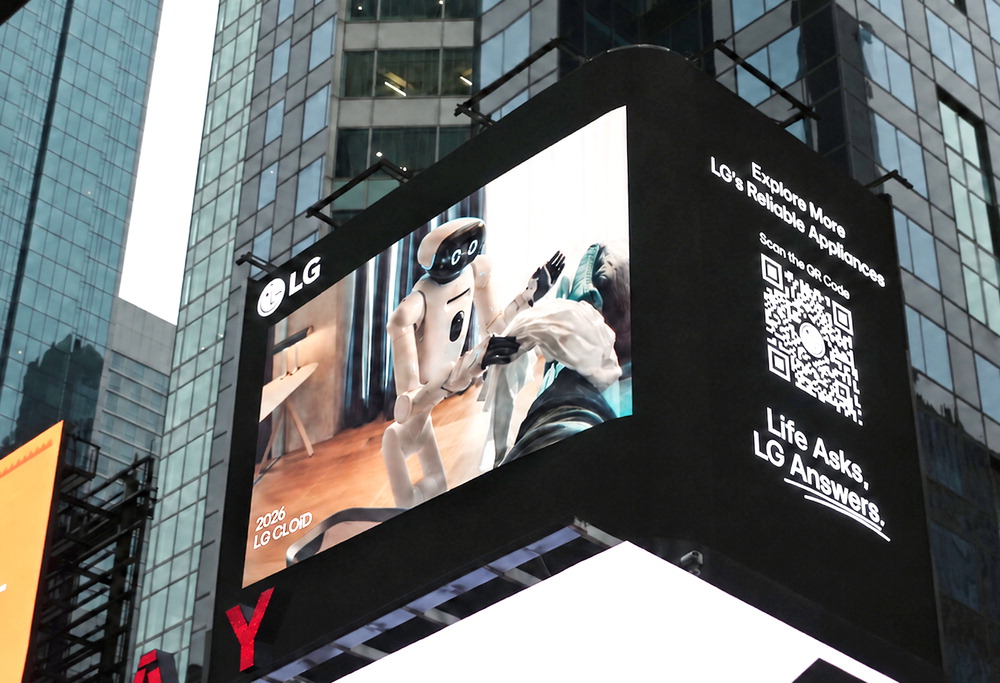 LG Electronics’ ‘Home Robot’ at Times Square