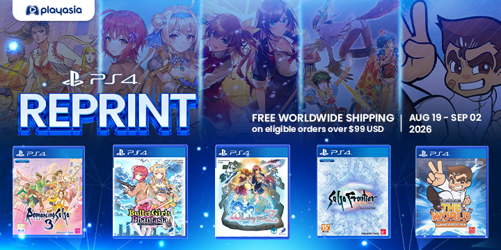 PlayAsia Physical Revival blog banner showing PS4 reprint announcement