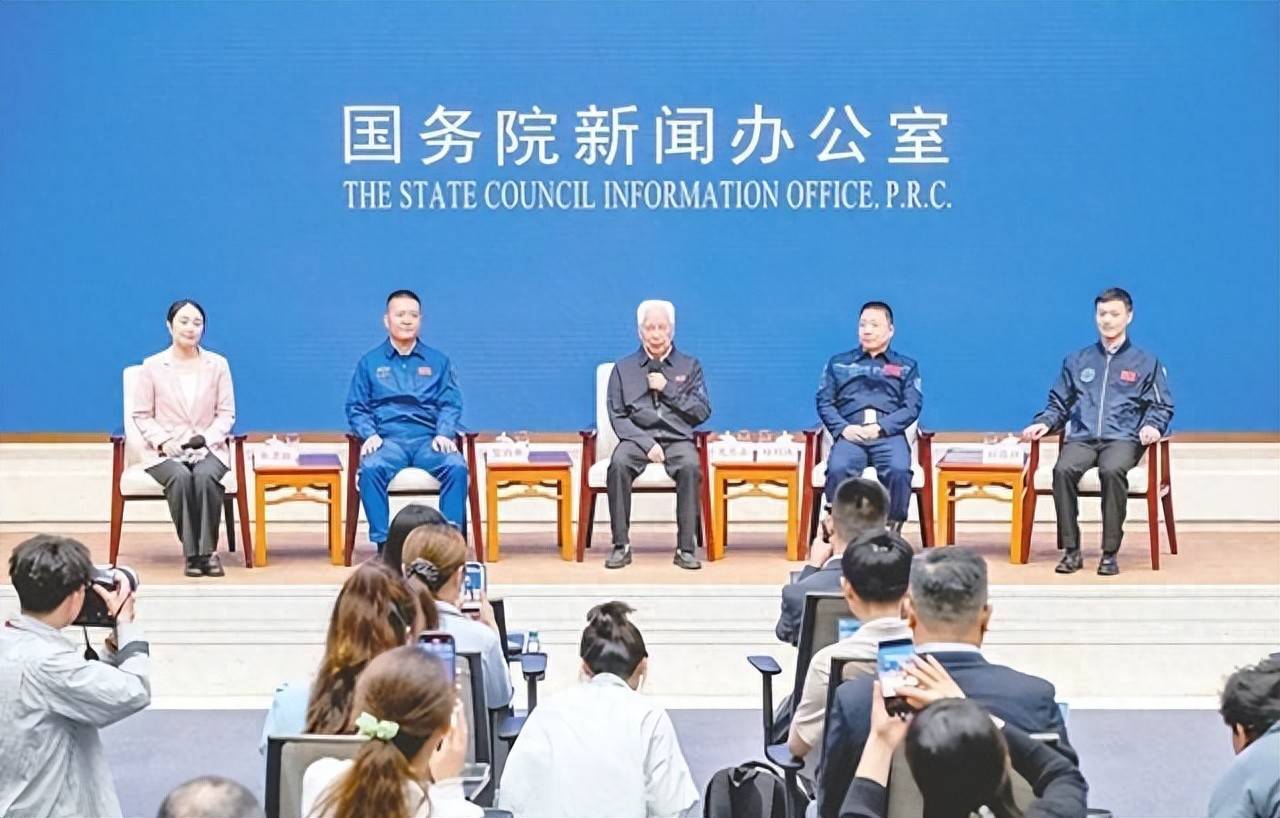 Chinese first-generation astronauts