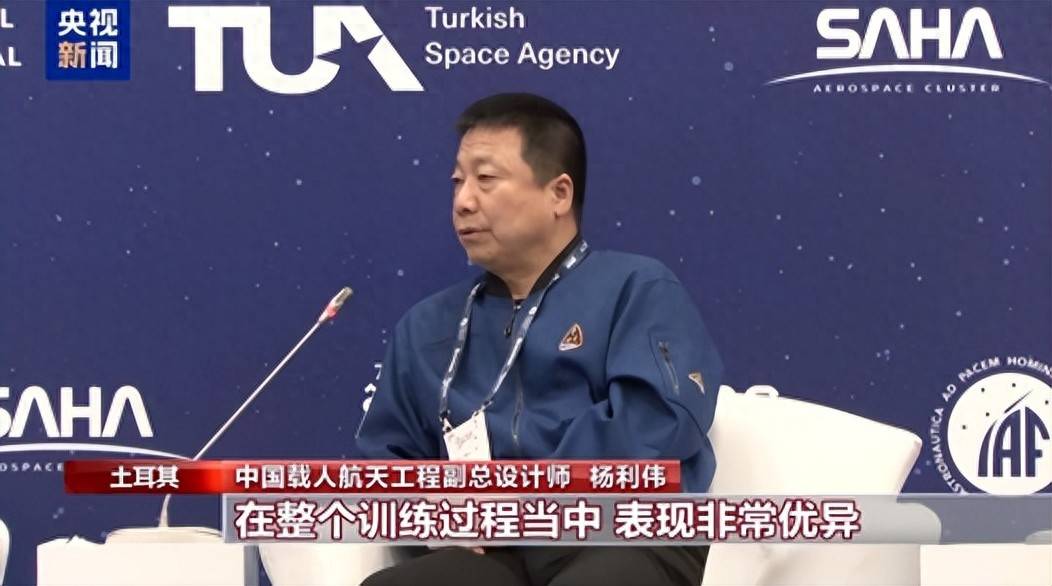 Shenzhou spacecraft and Tiangong station illustration