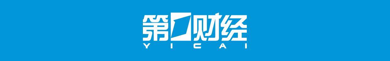 Sohu article on DeepSeek's DSec agent training sandbox platform