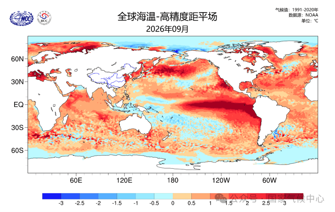 Map showing the development of the super El Niño in the Pacific Ocean