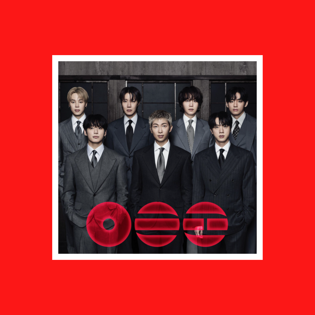 Highest Debut BTS