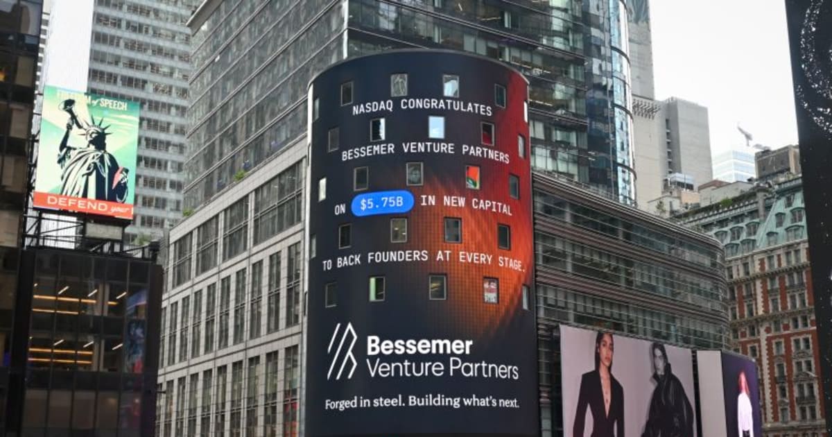 Bessemer 펀드 조성 관련 이미지