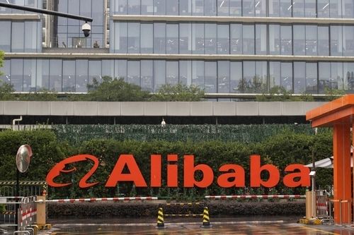 Alibaba's Yunqi conference AI infrastructure strategy is playing well with Chinese investors