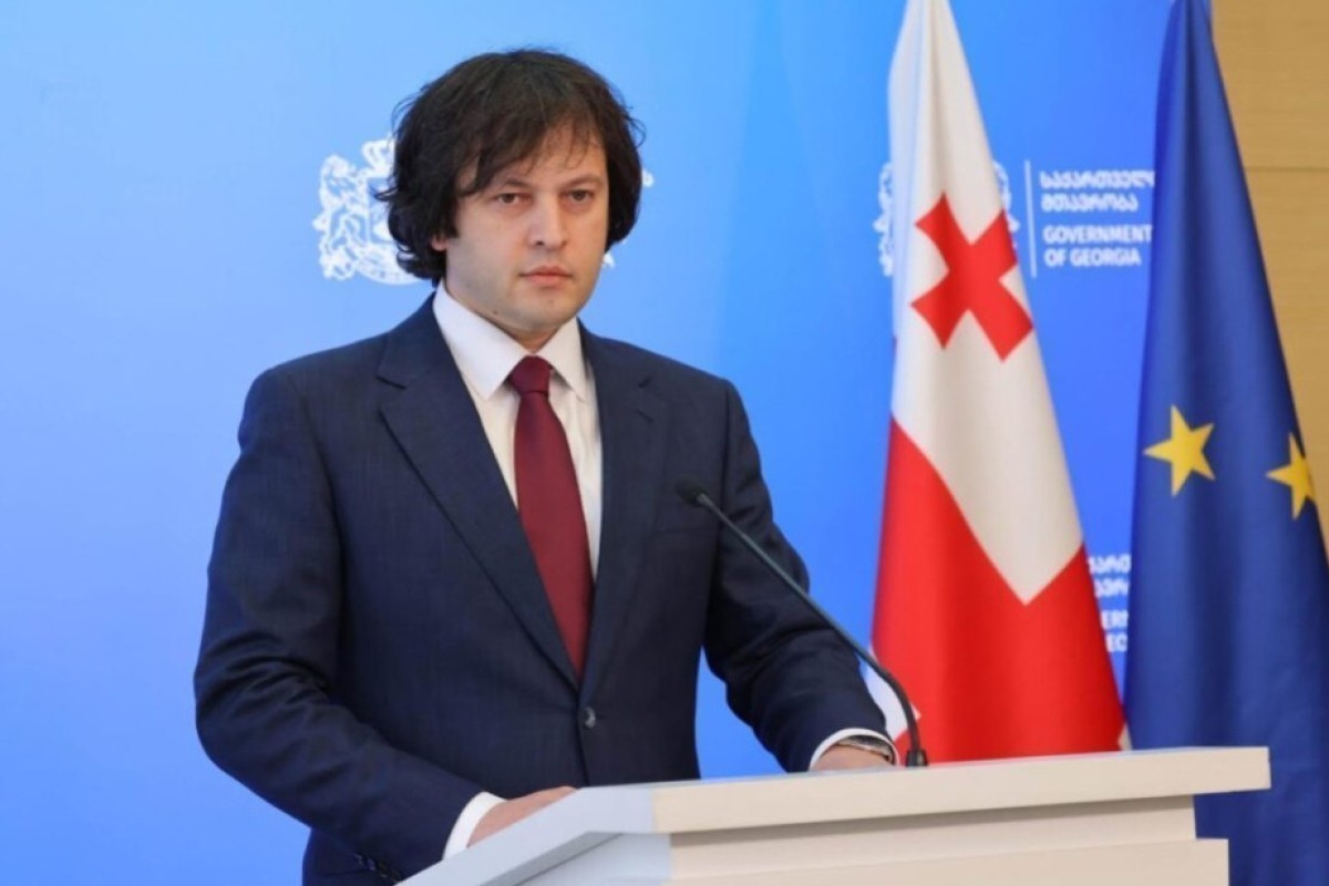 President of Georgia Mikheil Kobaḥidze commenting on border issues