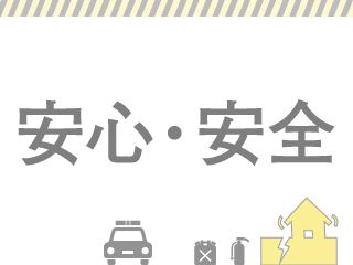 SNS investment scam warning
