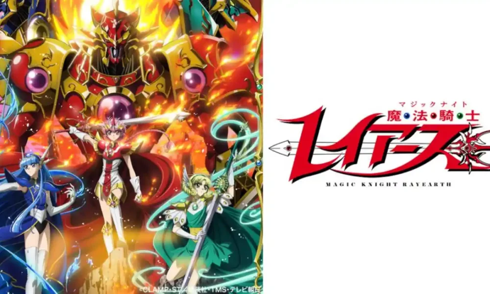 Magic Knight Rayearth 2026 reboot key visual