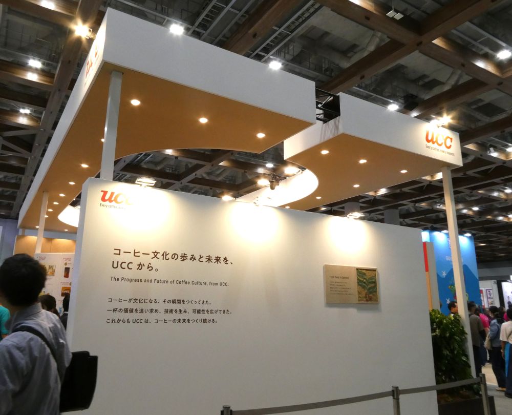 UCC at SCAJ 2026