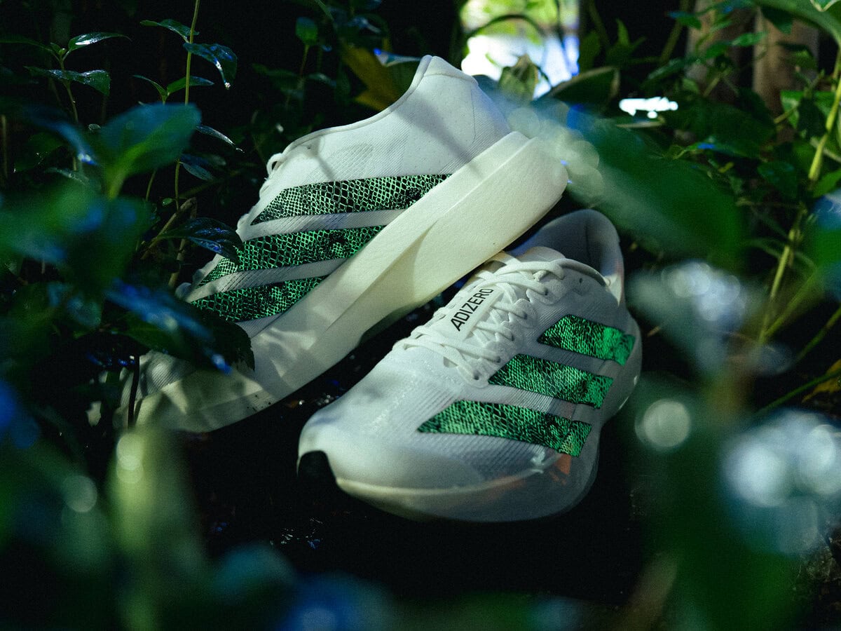 atmos x adidas ADIZERO EVO SL G-SNK