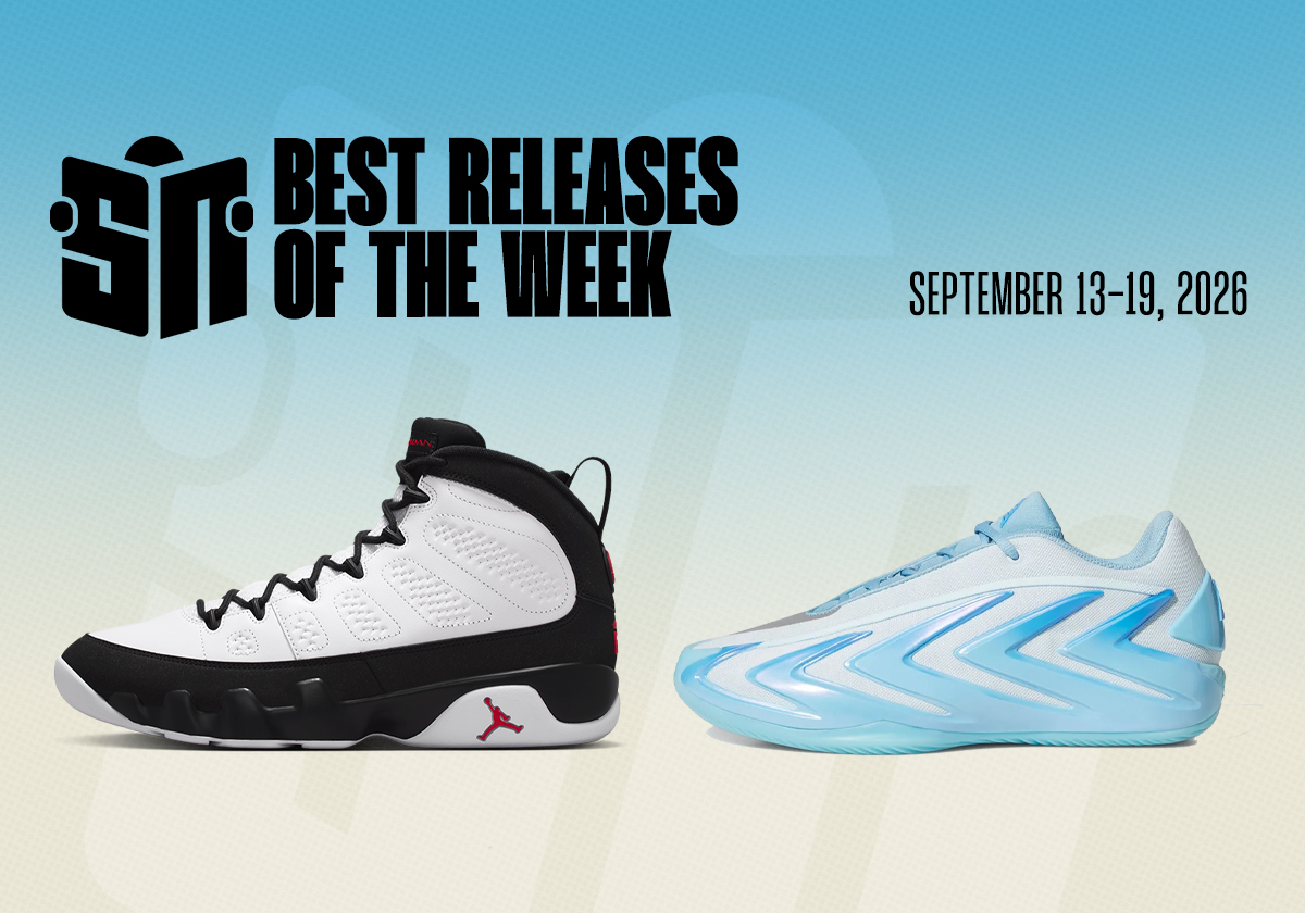Air Jordan 9 Space Jam and other releases