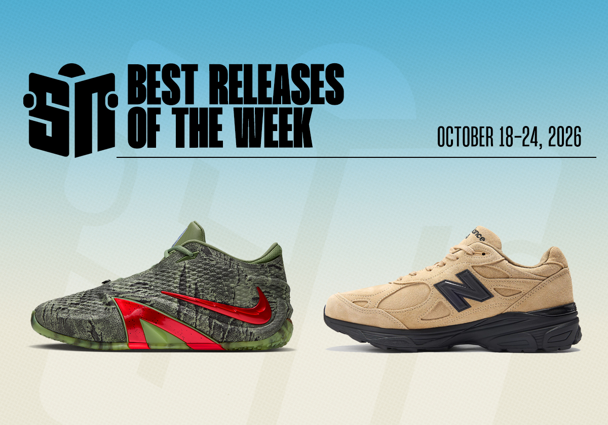 Nike Halloween releases