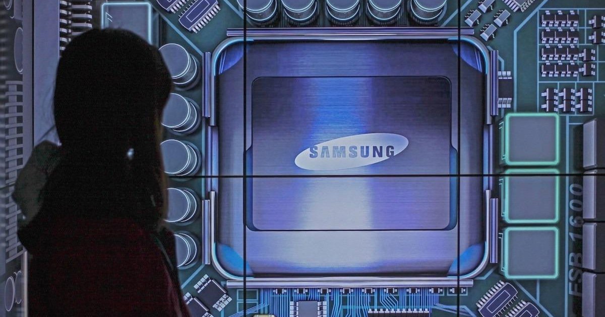 Samsung semiconductor manufacturing facility