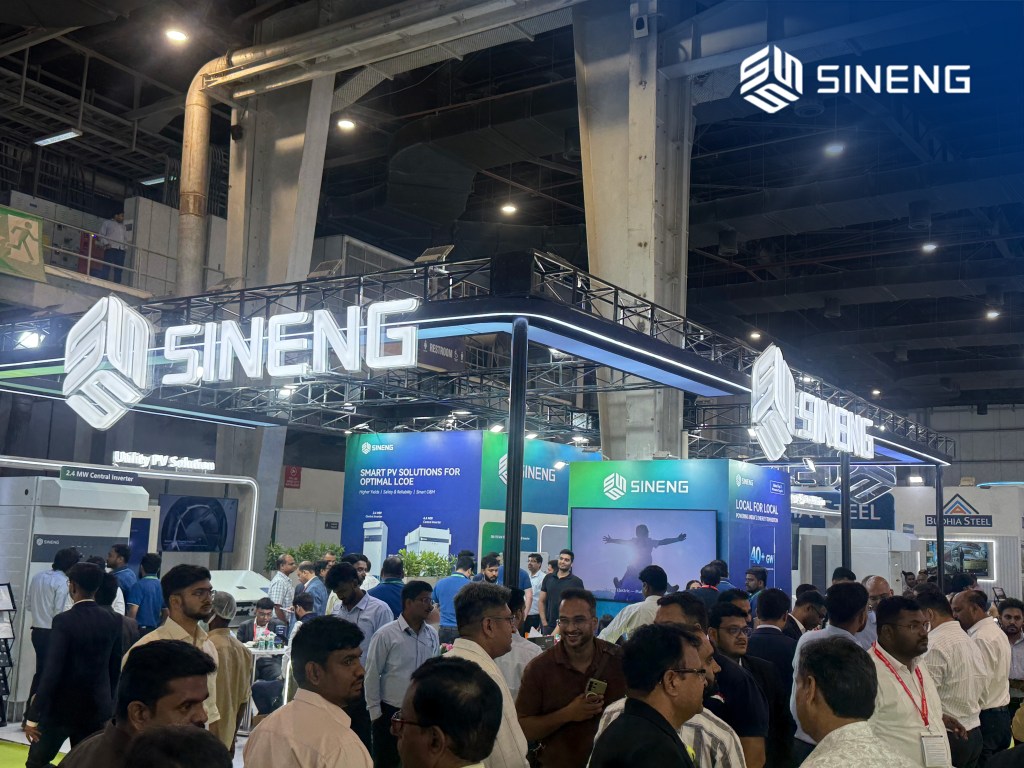 Sineng Electric's grid-forming technology display
