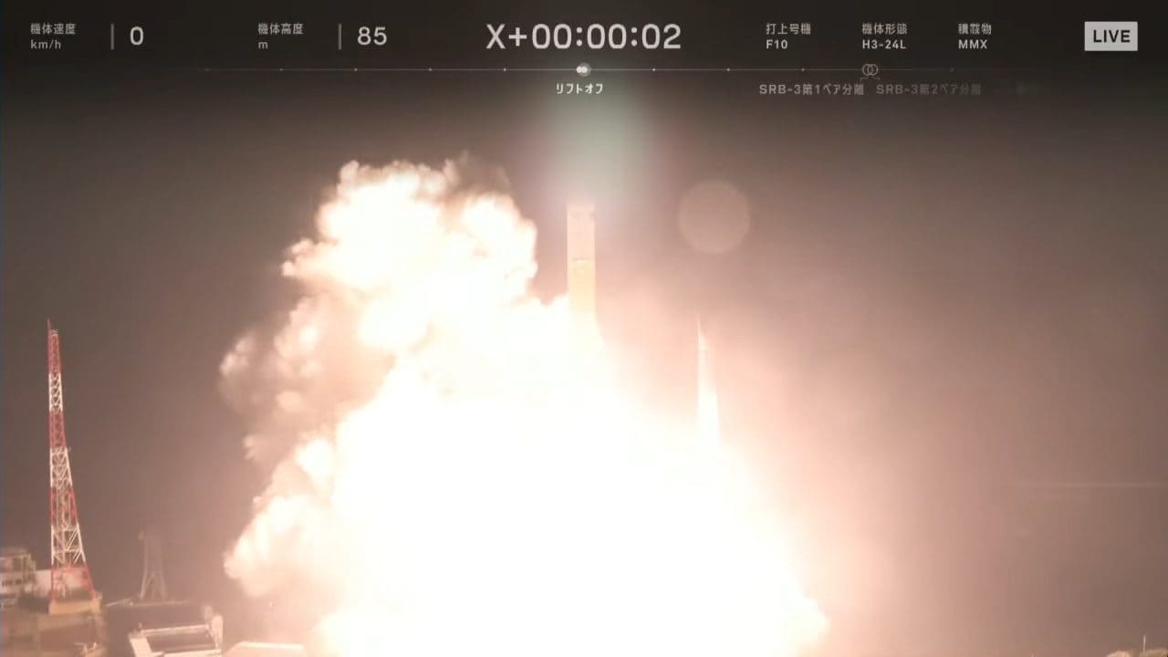 H3 rocket launch image