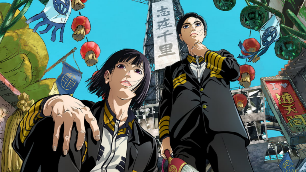 NIPPON SANGOKU Sequel Anime Announced