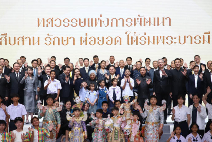 Thai corporations backing social enterprises initiative
