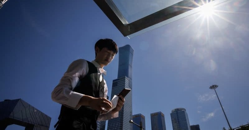 NDRC clarification on foreign investment in China tech firms