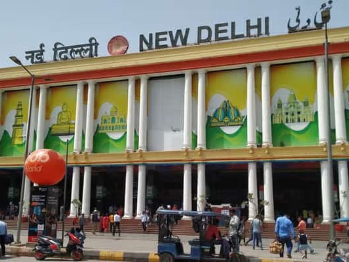 New Delhi Railway Station exterior