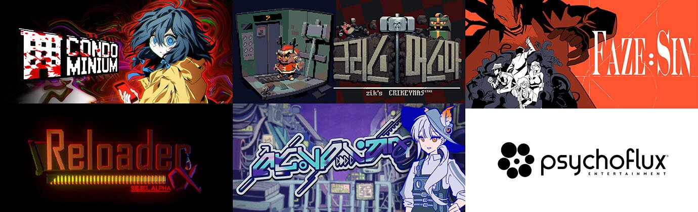 사이코플럭스 엔터테인먼트 PlayX4 참가 관련 이미지