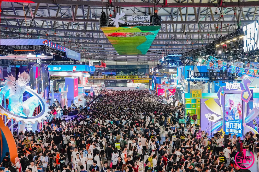 ChinaJoy 2026