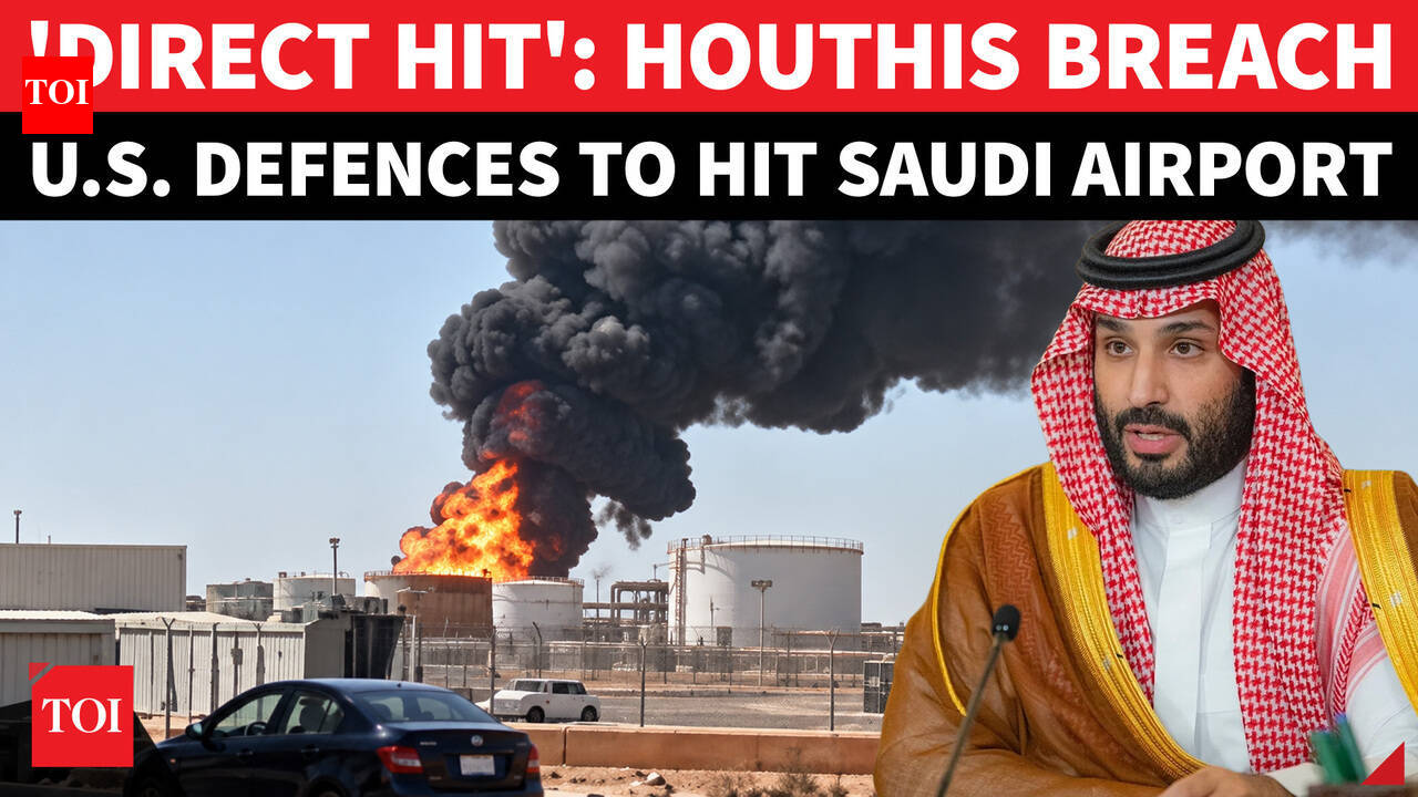 Saudi Arabia airport aftermath