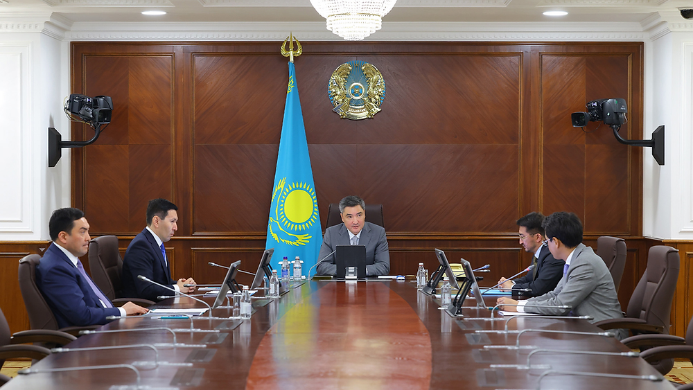 Kazakhstan Data Center Valley initiative