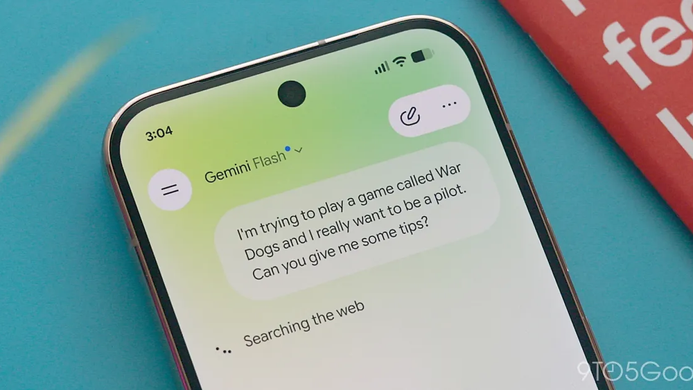 Gemini AI Plus Pro 모델 액세스 종료 안내 이미지
