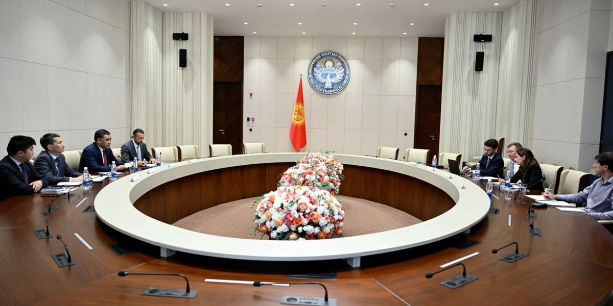 Kyrgyzstan reserves