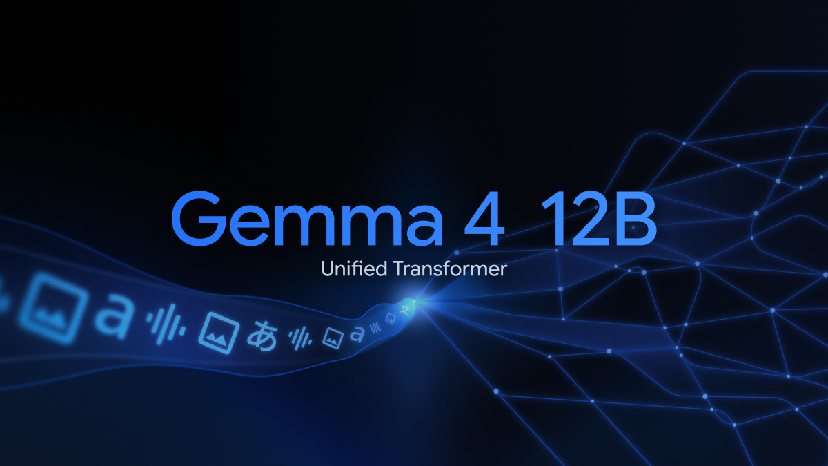 Gemma 4 12B 모델