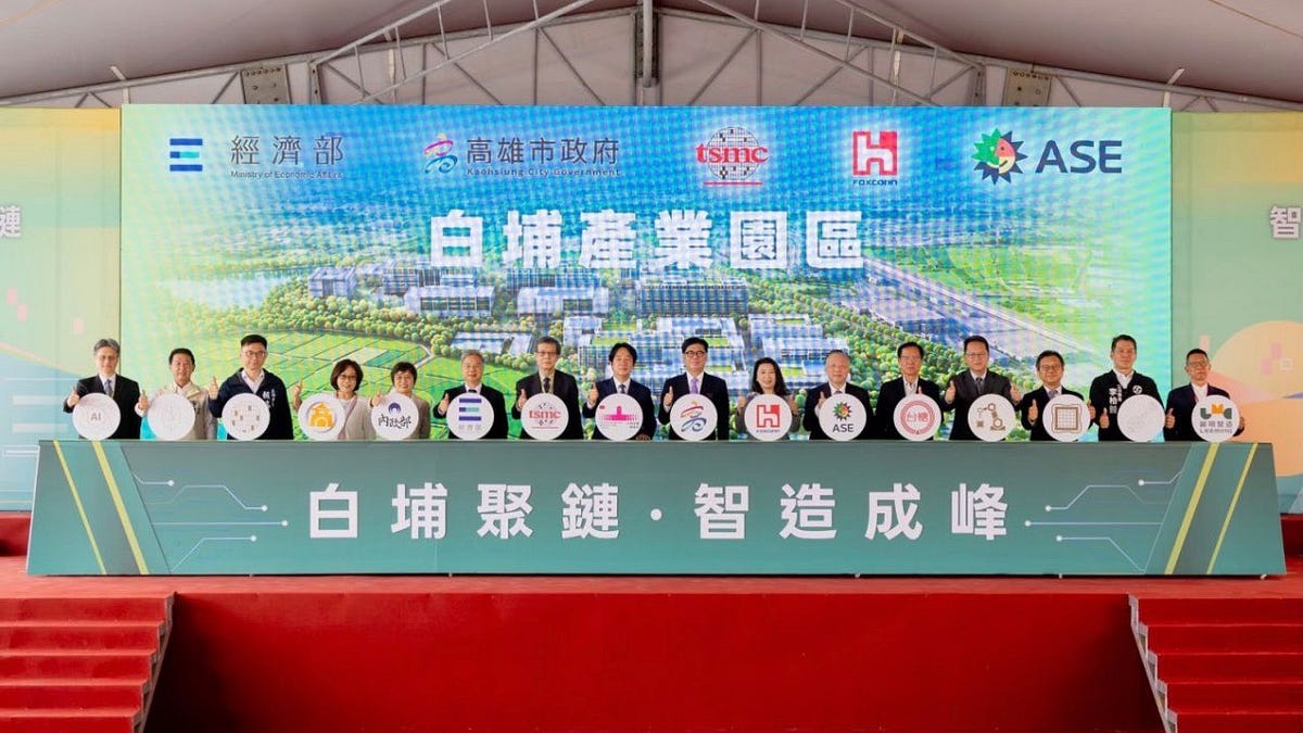 TSMC's planned Kaohsiung advanced packaging validation hub