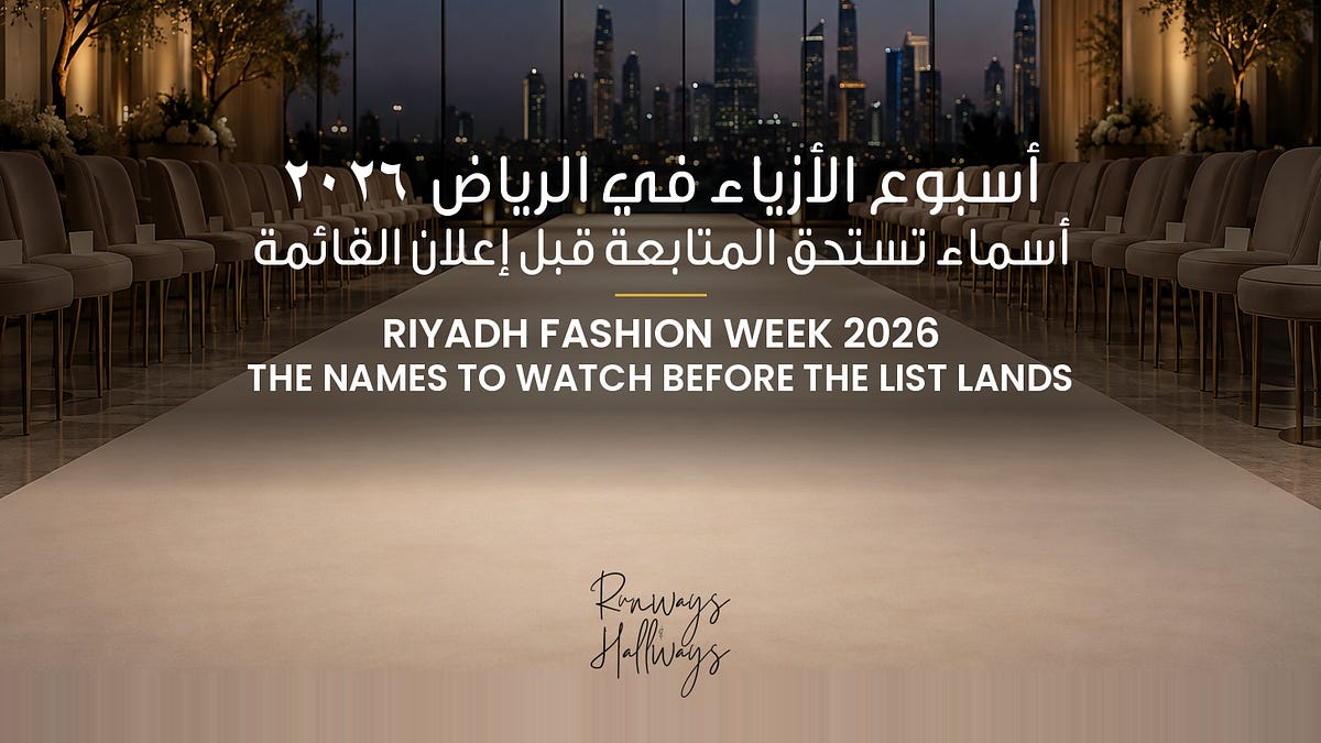 Riyadh skyline backdrop for upcoming October 2026 fashion week