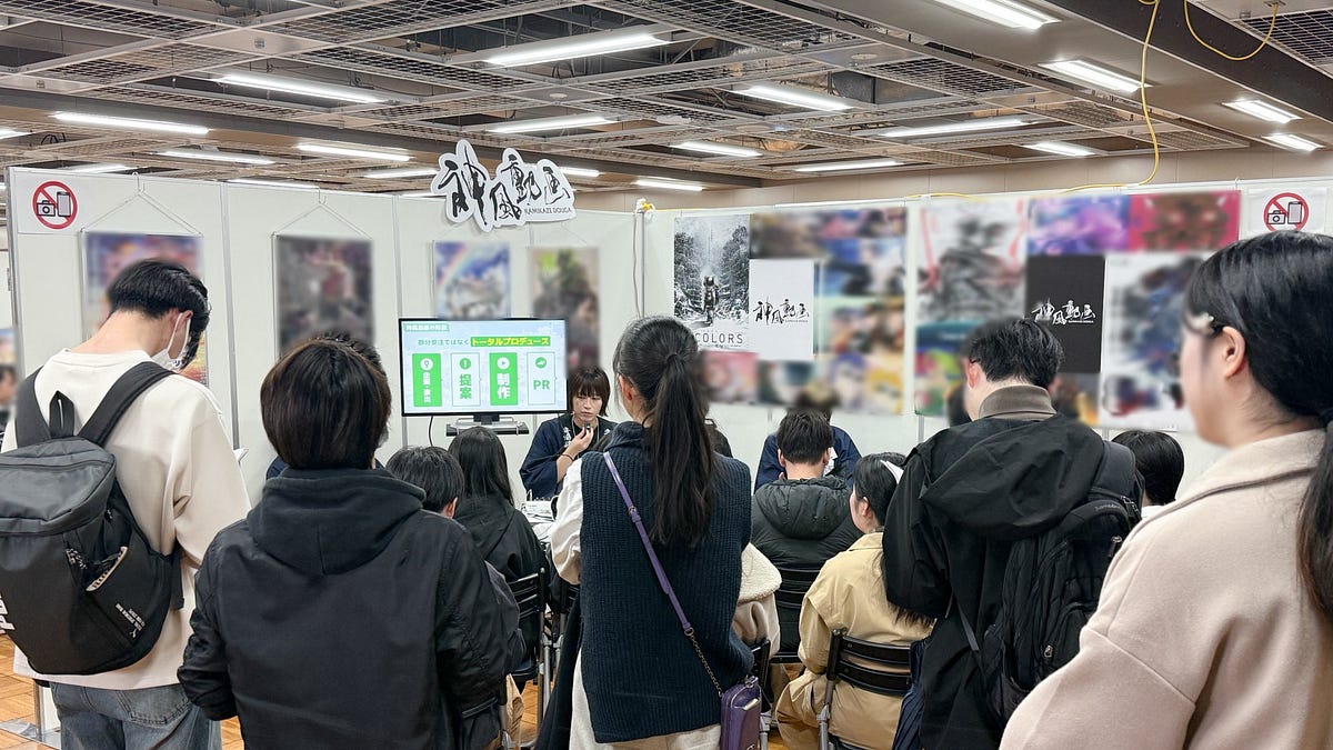 Illustration representing anime production workflows and outsourcing challenges