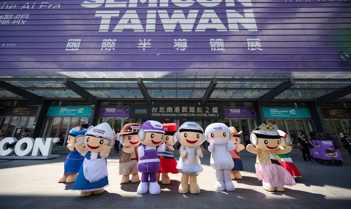 Taiwan's AI Five Tigers supply chain