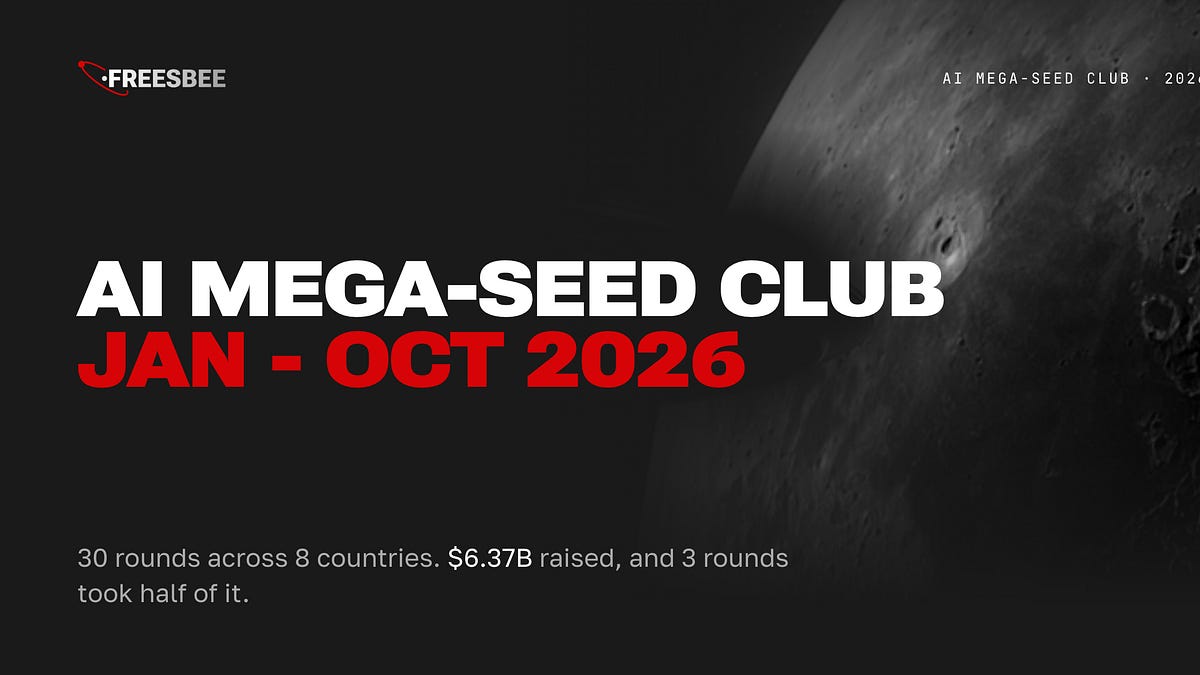 2026 AI Mega-Seed Club 관련 이미지