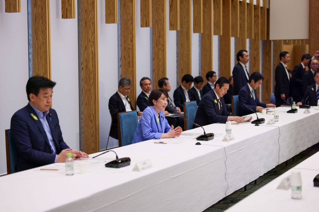 Japan Growth Strategy Council meeting