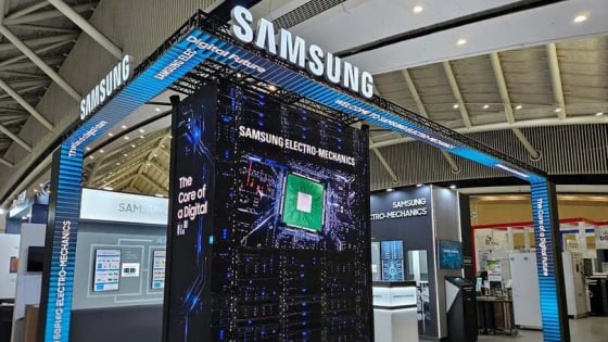 Samsung semiconductor substrate manufacturing facility for AI processors