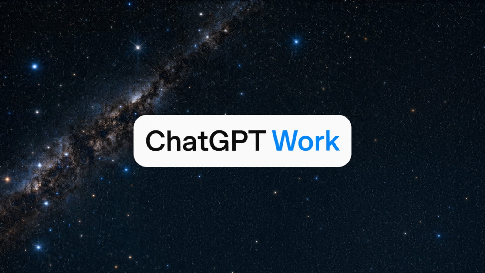 ChatGPT Work 프로덕션 인터페이스 스크린샷