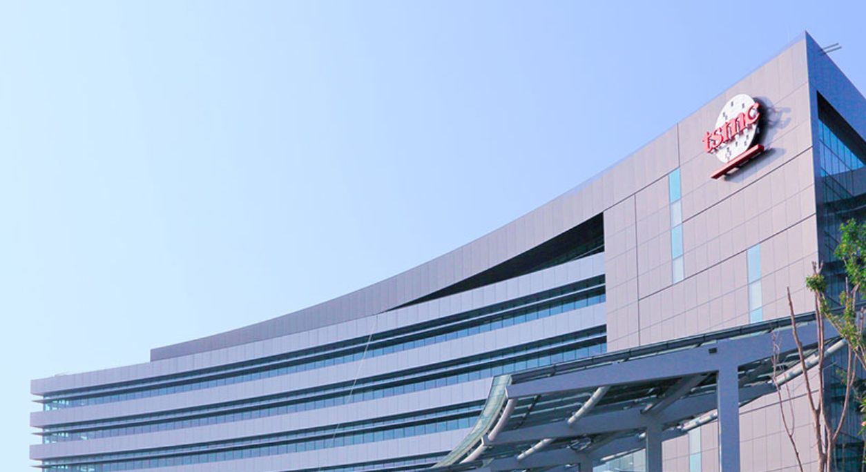 TSMC 3nm/2nm fab production ramp — five fabs targeted for 2nm mass production in 2026