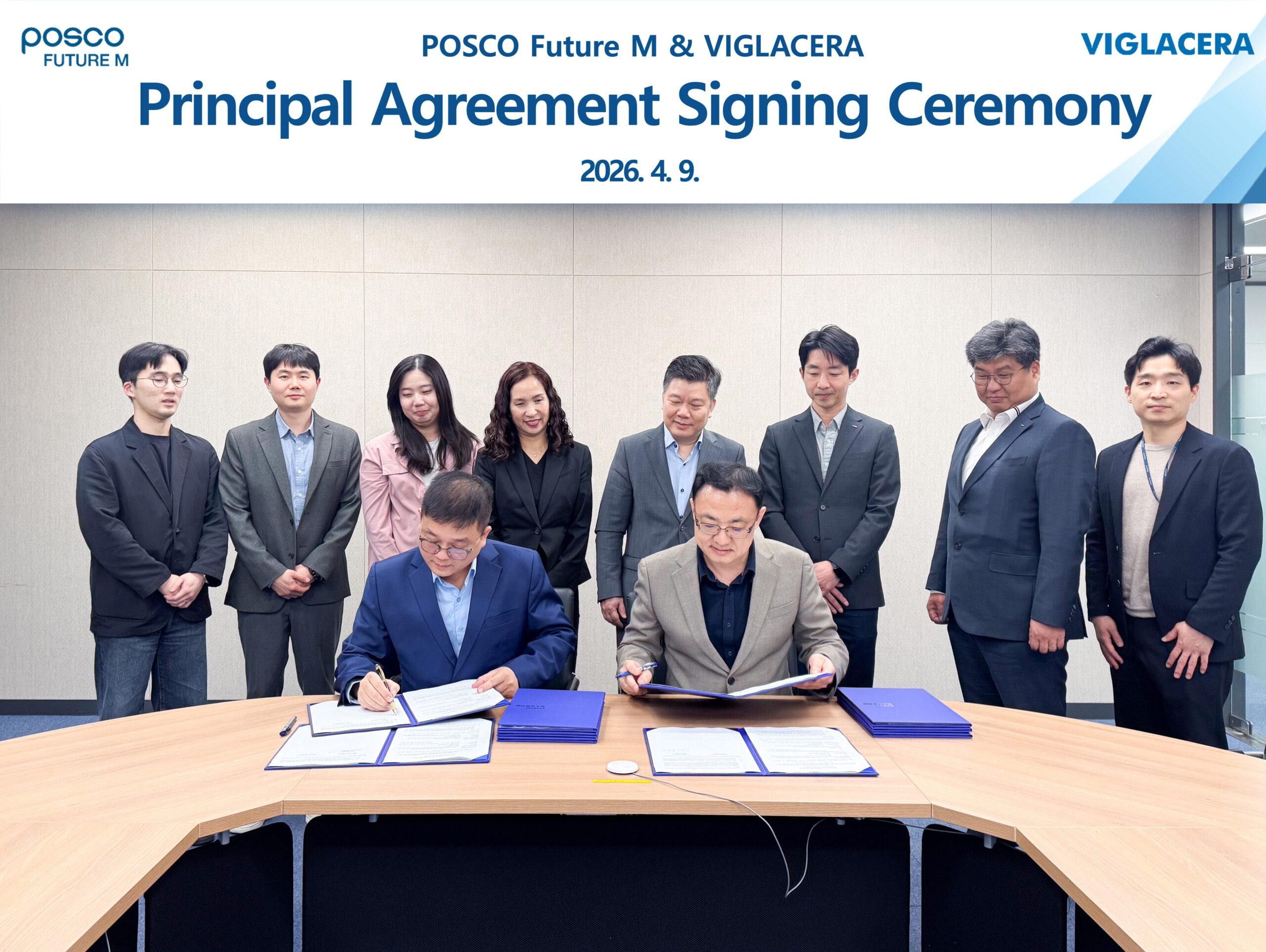 POSCO Future M Investment