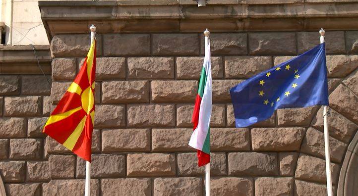 Flags of Bulgaria and North Macedonia outside an EU setting