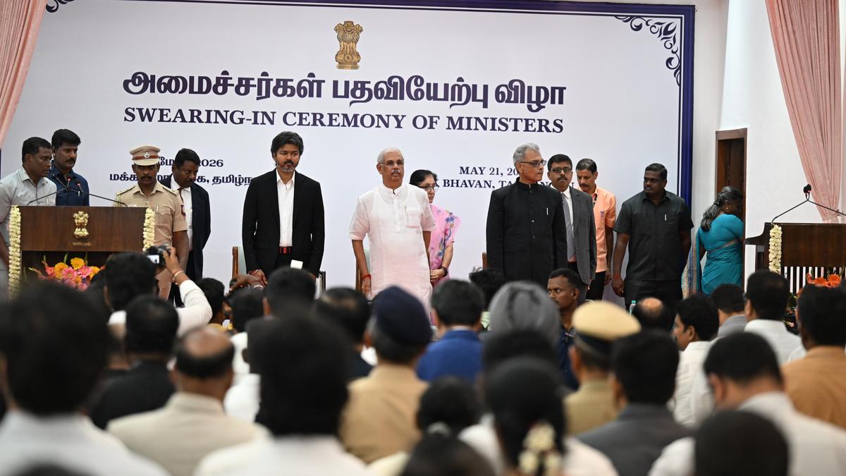 Inauguration ceremony of the new Tamil Nadu cabinet