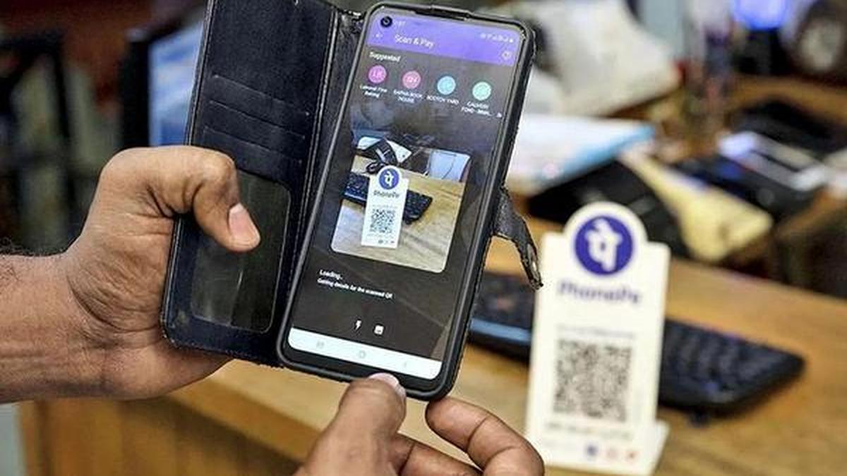 NPCI UPI MDR Charge Structure