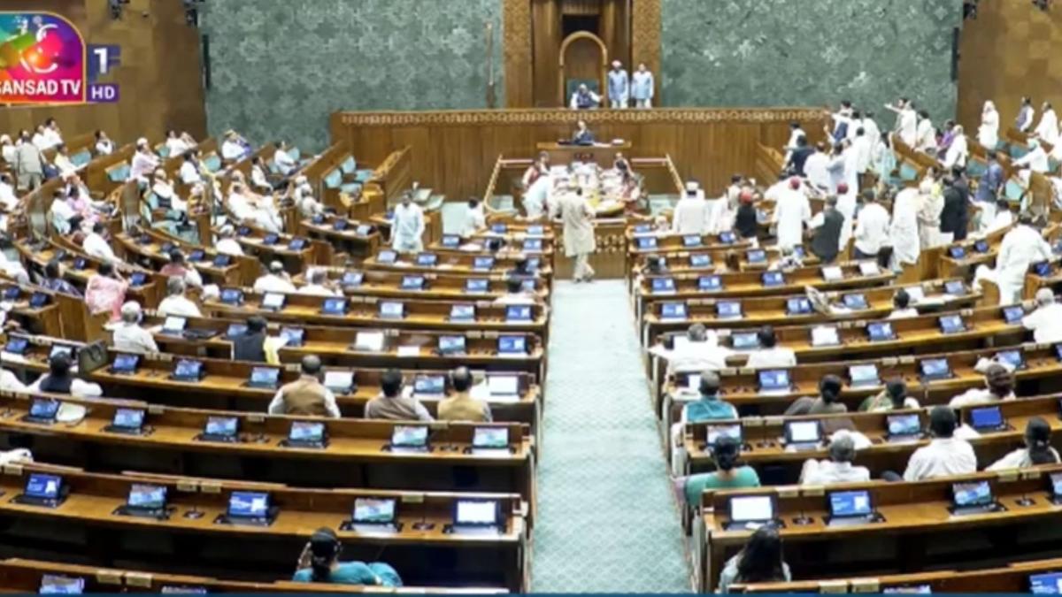라즈야 사바 의장 좌석