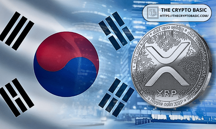 한국 원화 스테이블코인 도입을 앞두고 있는 XRP 레저(XRPL) 네트워크