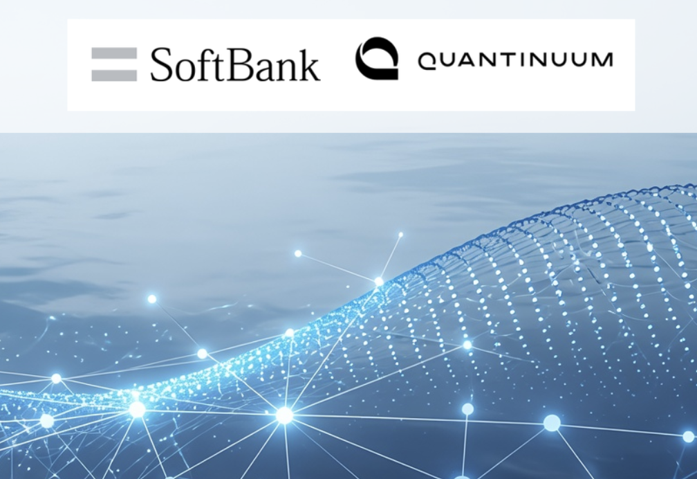 Quantinuum-SoftBank quantum computing strategy analysis